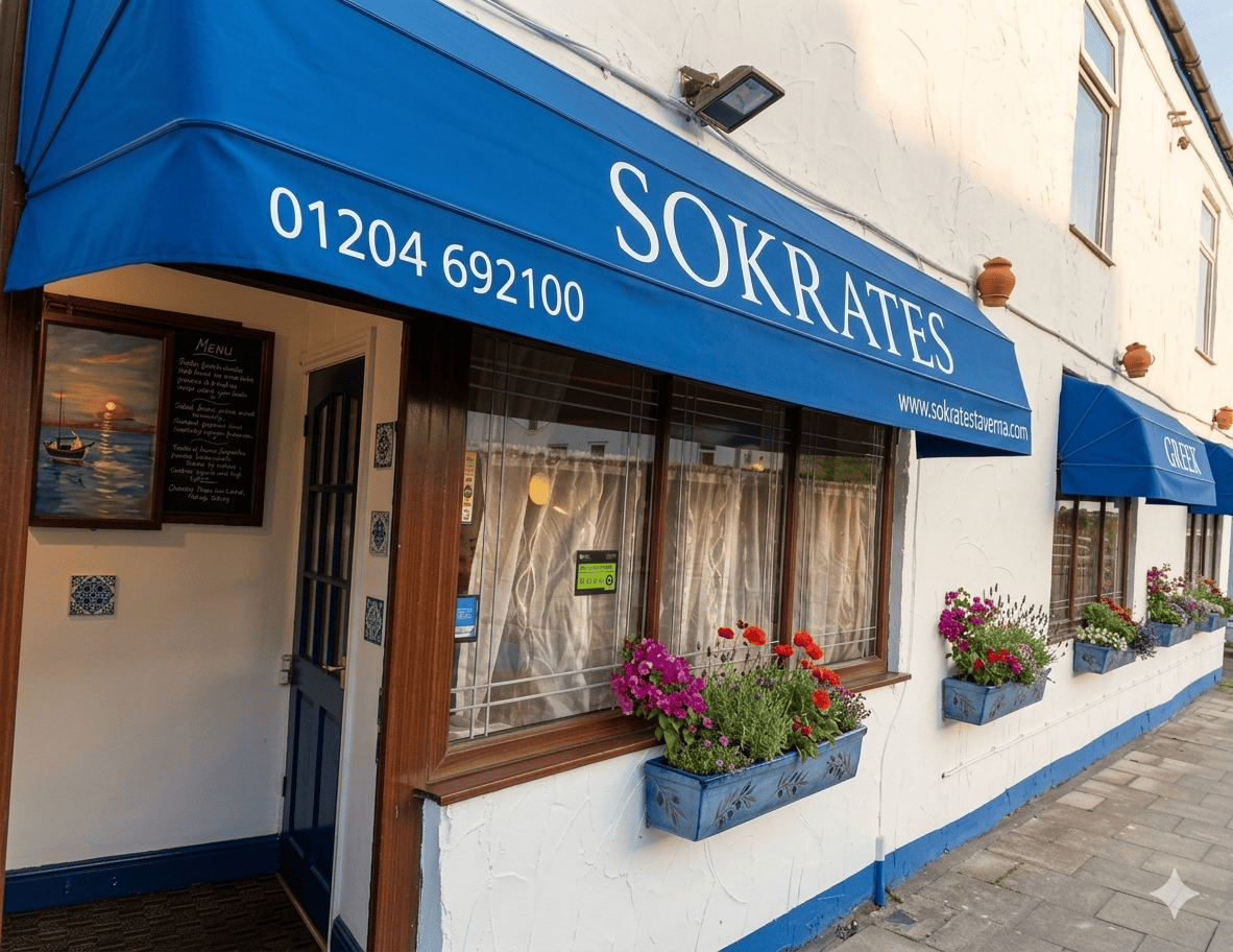 Traditional Greek Classics