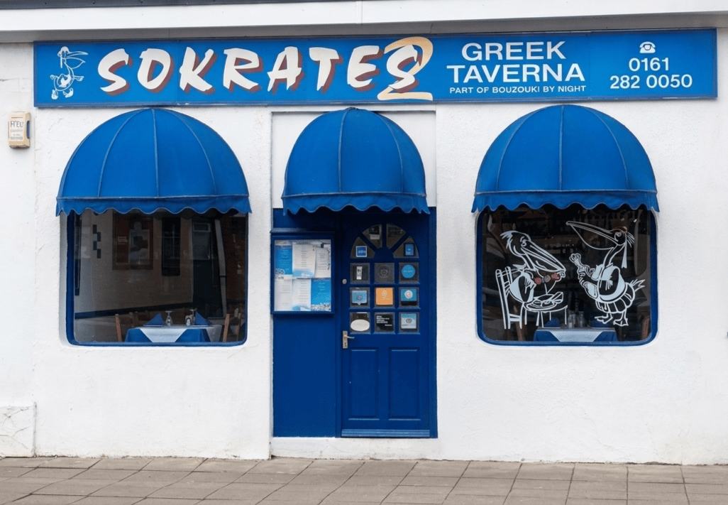 Traditional Greek Classics